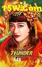 548Bet